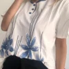Remera Floralis