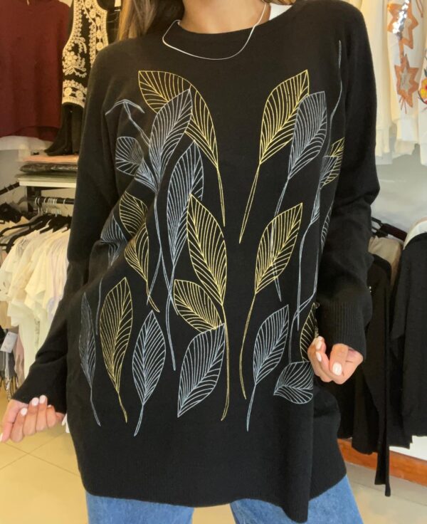 Sweater Leaf