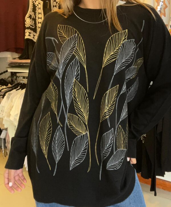 Sweater Leaf