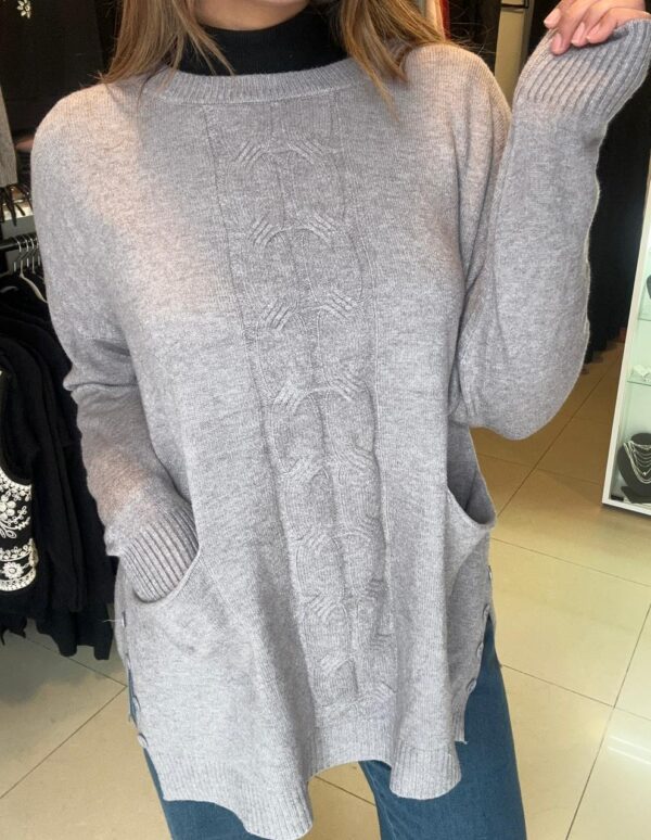 WhatsApp Image 2026-06-23 at 7.09.06 PM (1) Sweater NÓRDIC