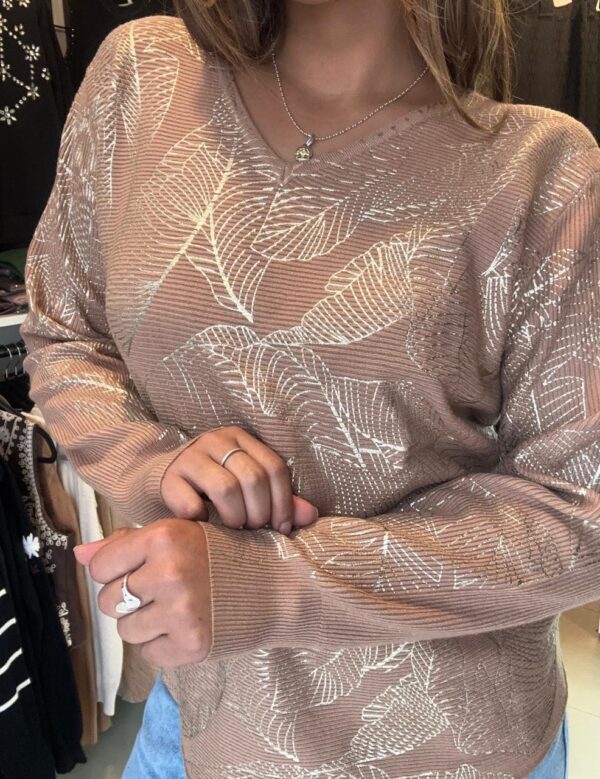 WhatsApp Image 2026-06-24 at 10.53.13 AM (1) Sweater GAIA